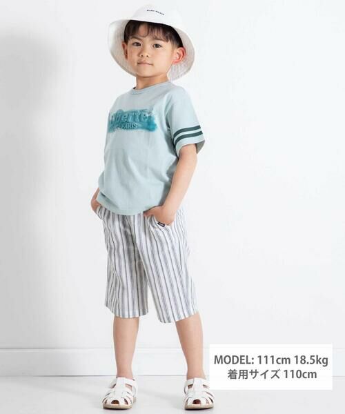 BeBe / べべ Tシャツ | エンボス加工Liberteロゴプリント天竺半袖Tシャツ(90~160cm) | 詳細13