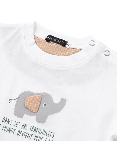 BeBe / べべ ベビー・キッズウエア | ゾウプリント天竺半袖Tシャツ+サイドポケットハーフパンツセット(80~90cm) | 詳細10