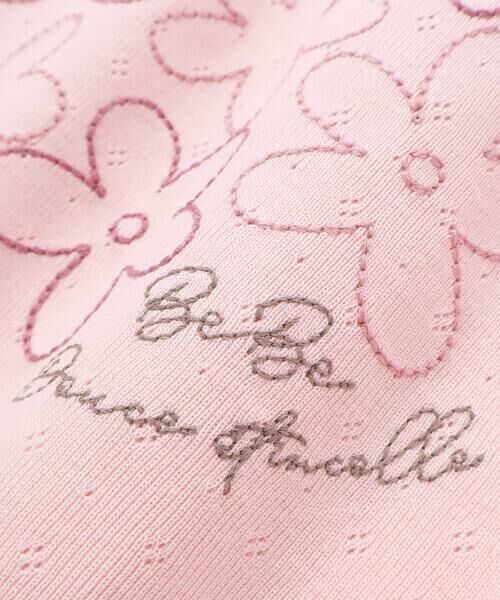 BeBe / べべ Tシャツ | 針抜きスムースステッチフラワー半袖ギャザーTシャツ(80~100cm) | 詳細5