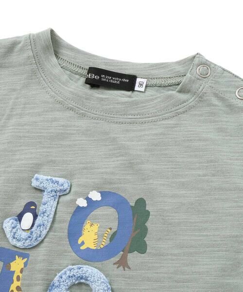 BeBe / べべ Tシャツ | アニマルかくれんぼロゴスラブ天竺半袖Tシャツ(80~90cm) | 詳細3