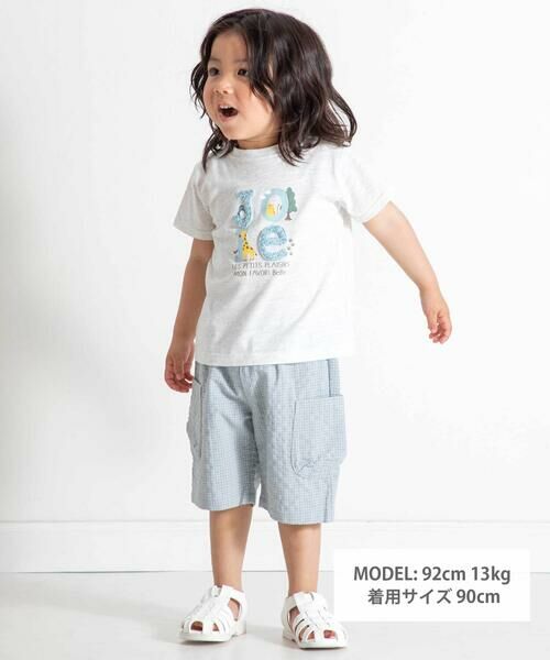 BeBe / べべ Tシャツ | アニマルかくれんぼロゴスラブ天竺半袖Tシャツ(80~90cm) | 詳細10
