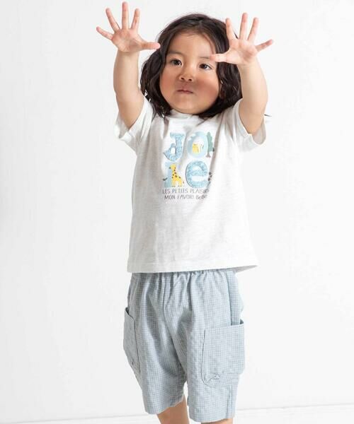 BeBe / べべ Tシャツ | アニマルかくれんぼロゴスラブ天竺半袖Tシャツ(80~90cm) | 詳細11