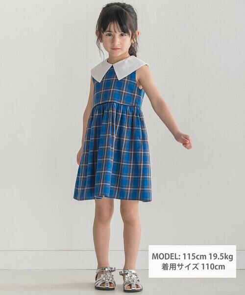 BeBe / べべ ミニ丈・ひざ丈ワンピース | 【お揃い】【神戸タータン×BeBe】BIGカラーチェックギャザーワンピース(90~150cm) | 詳細1