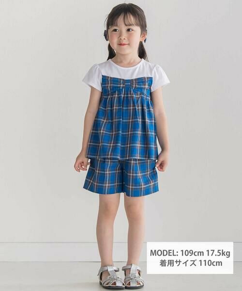 BeBe / べべ ショート・ハーフ・半端丈パンツ | 【お揃い】【神戸タータン×BeBe】チェックショートパンツ(90~160cm) | 詳細4