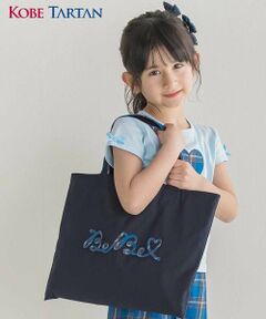 BeBe / べべ トートバッグ | 【お揃い】【神戸タータン×BeBe】チェックコード刺しゅうロゴレッスンバッグ