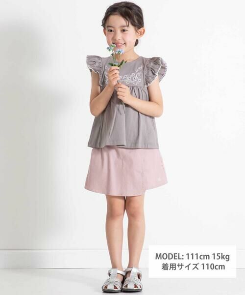 BeBe / べべ Tシャツ | フラワー刺しゅう天竺フリル袖フレアTシャツ(90~150cm) | 詳細8