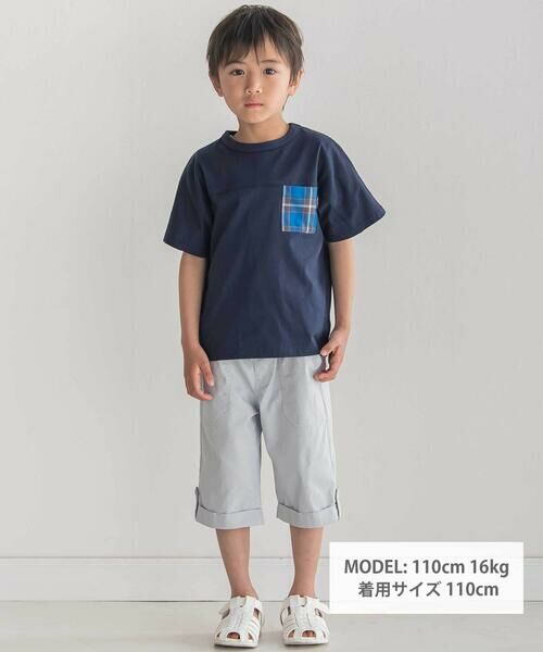 BeBe / べべ Tシャツ | 【お揃い】【神戸タータン×BeBe】チェックポケットバックロゴ半袖Tシャツ(90~150cm) | 詳細1