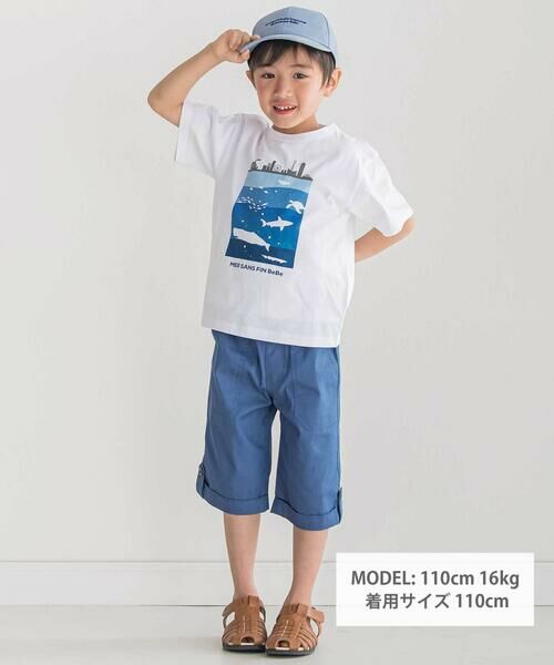 BeBe / べべ Tシャツ | ウミノナカプリント天竺半袖Tシャツ(90~140cm) | 詳細3