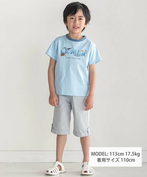 BeBe / べべ Tシャツ | ウミノイキモノプリントロゴ天竺半袖Tシャツ(90~140cm) | 詳細3