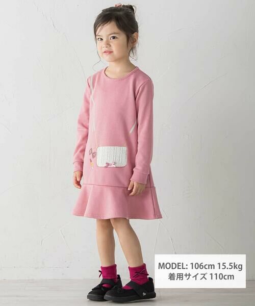 BeBe / べべ ミニ丈・ひざ丈ワンピース | ポシェットデザイン長袖スウェットワンピース(80~140cm) | 詳細7