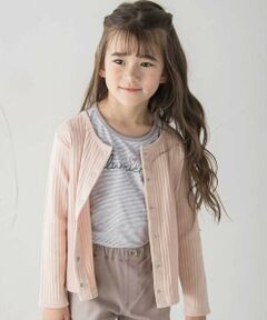 BeBe / べべ カーディガン・ボレロ | 長袖リブカーディガン+天竺ボーダーロゴ半袖Tシャツ セット(90~150cm)