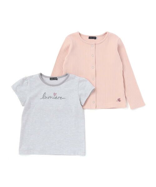 BeBe / べべ カーディガン・ボレロ | 長袖リブカーディガン+天竺ボーダーロゴ半袖Tシャツ セット(90~150cm) | 詳細5