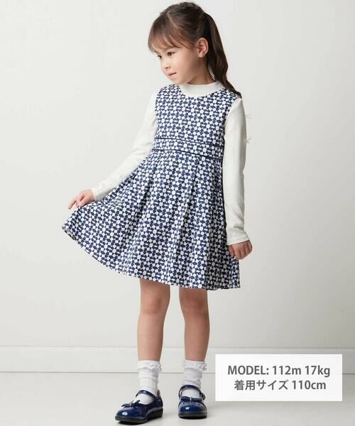 BeBe / べべ ミニ丈・ひざ丈ワンピース | 【お揃い】ジオメトリックプリントベルトラインジャンパースカート(90~150cm) | 詳細1