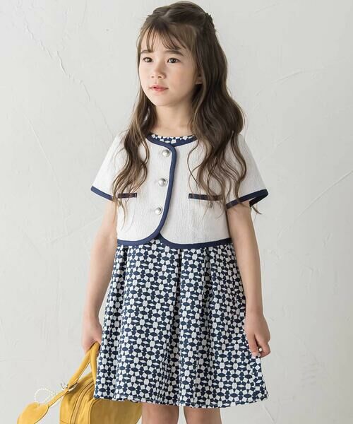 BeBe / べべ ミニ丈・ひざ丈ワンピース | 【お揃い】ジオメトリックプリントベルトラインジャンパースカート(90~150cm) | 詳細5
