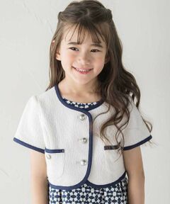BeBe / べべ ノーカラージャケット | ツイードパイピングショートジャケット(100~150cm)