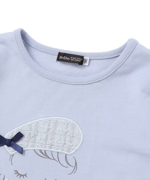 BeBe / べべ Tシャツ | パリジェンヌツイードパッチバックフリル長袖Tシャツ(90~150cm) | 詳細8