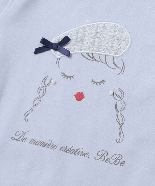 BeBe / べべ Tシャツ | パリジェンヌツイードパッチバックフリル長袖Tシャツ(90~150cm) | 詳細9
