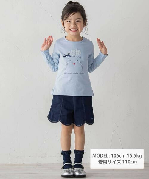 BeBe / べべ Tシャツ | パリジェンヌツイードパッチバックフリル長袖Tシャツ(90~150cm) | 詳細3