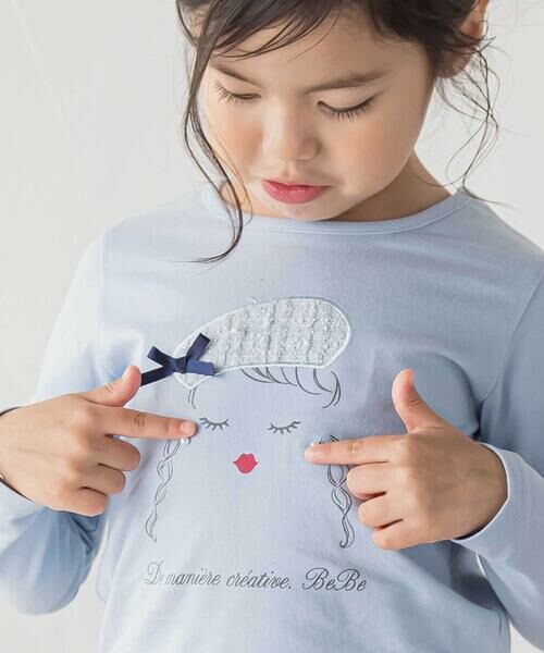 BeBe / べべ Tシャツ | パリジェンヌツイードパッチバックフリル長袖Tシャツ(90~150cm) | 詳細4
