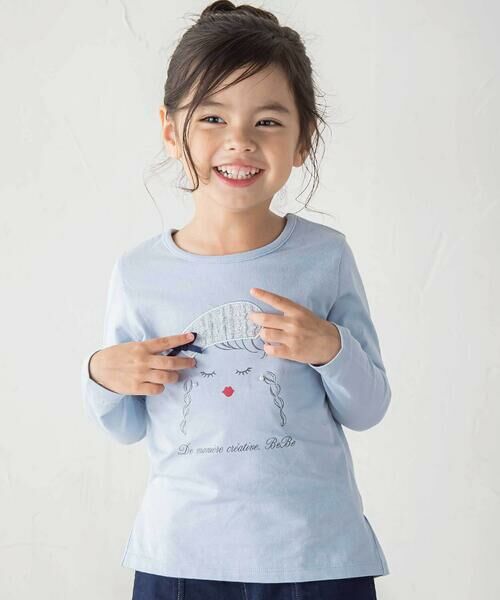 BeBe / べべ Tシャツ | パリジェンヌツイードパッチバックフリル長袖Tシャツ(90~150cm) | 詳細5