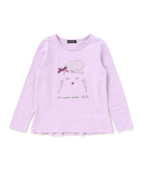 BeBe / べべ Tシャツ | パリジェンヌツイードパッチバックフリル長袖Tシャツ(90~150cm)(パープル)