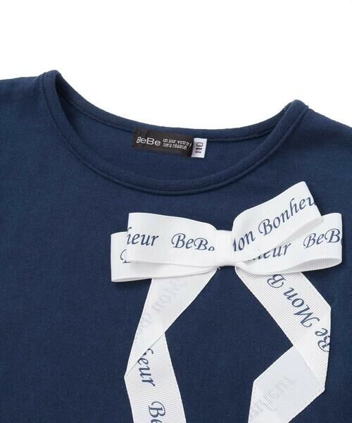 BeBe / べべ Tシャツ | グログランBIGリボンモチーフ裾スカラップ長袖Tシャツ(90~160cm) | 詳細5