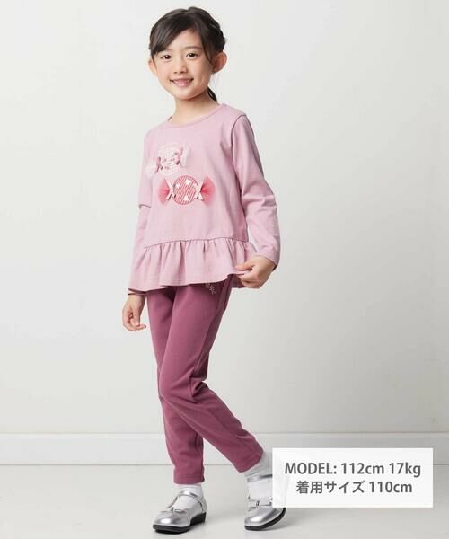 BeBe / べべ Tシャツ | 【抗菌・防臭】キャンディプリント裾フリル天竺長袖Tシャツ(90~130cm) | 詳細1