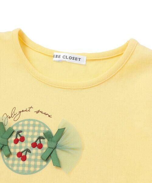BeBe / べべ Tシャツ | 【抗菌・防臭】キャンディプリント裾フリル天竺長袖Tシャツ(90~130cm) | 詳細9