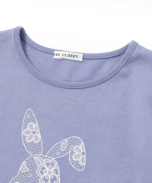 BeBe / べべ Tシャツ | 【抗菌・防臭】Rabbitレースプリント裾スカラップ天竺長袖Tシャツ(90~130cm) | 詳細10