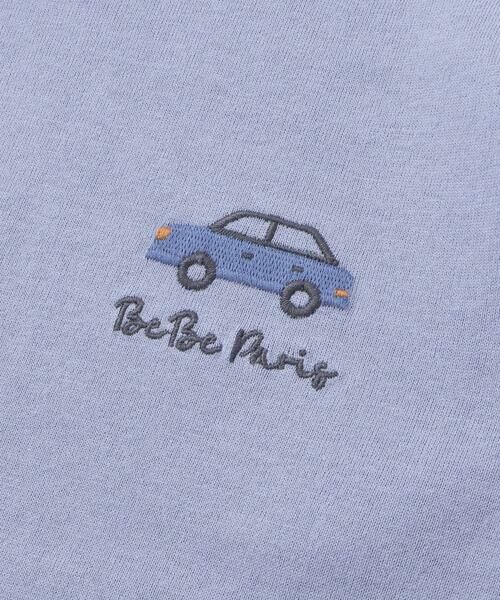 BeBe / べべ Tシャツ | 【抗菌・防臭】ワンポイント刺しゅう天竺長袖Tシャツ(90~130cm) | 詳細3