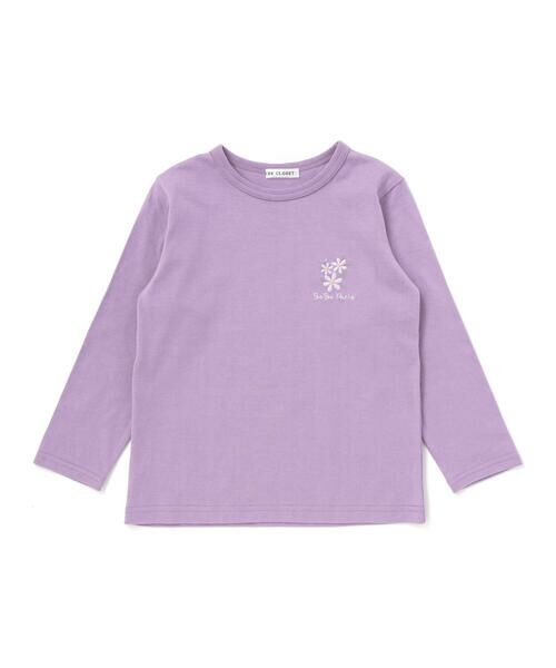 BeBe / べべ Tシャツ | 【抗菌・防臭】ワンポイント刺しゅう天竺長袖Tシャツ(90~130cm) | 詳細5