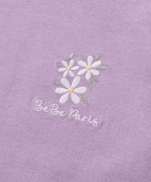 BeBe / べべ Tシャツ | 【抗菌・防臭】ワンポイント刺しゅう天竺長袖Tシャツ(90~130cm) | 詳細7