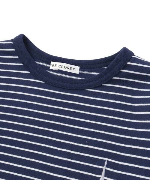 BeBe / べべ Tシャツ | 【抗菌・防臭】ワンポイント刺しゅう天竺長袖Tシャツ(90~130cm) | 詳細14