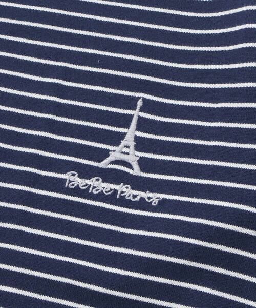 BeBe / べべ Tシャツ | 【抗菌・防臭】ワンポイント刺しゅう天竺長袖Tシャツ(90~130cm) | 詳細15