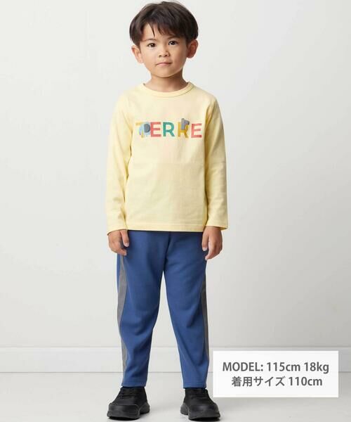 BeBe / べべ Tシャツ | 【抗菌・防臭】TERREアニマルロゴプリント天竺長袖Tシャツ(90~130cm) | 詳細1
