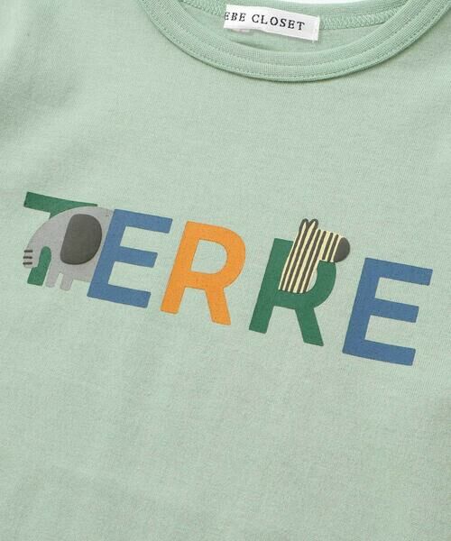 BeBe / べべ Tシャツ | 【抗菌・防臭】TERREアニマルロゴプリント天竺長袖Tシャツ(90~130cm) | 詳細9