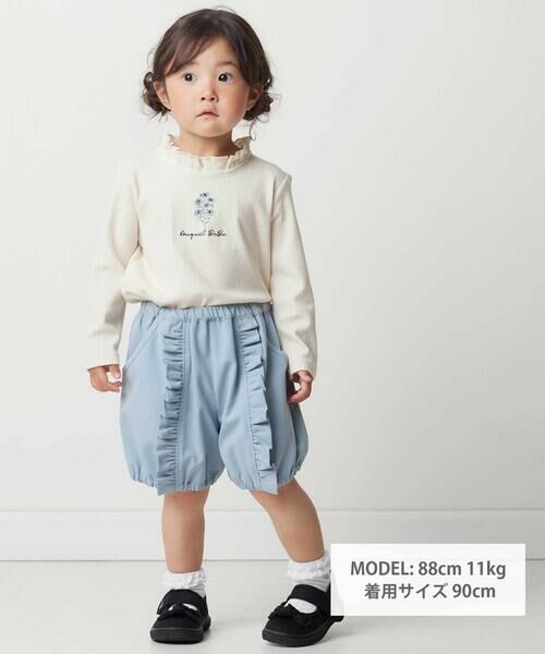 BeBe / べべ ベビー・キッズウエア | フリル襟針抜きテレコ長袖Tシャツ+フリルブルマ セット(80~90cm) | 詳細1