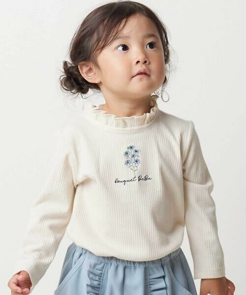 BeBe / べべ ベビー・キッズウエア | フリル襟針抜きテレコ長袖Tシャツ+フリルブルマ セット(80~90cm) | 詳細3
