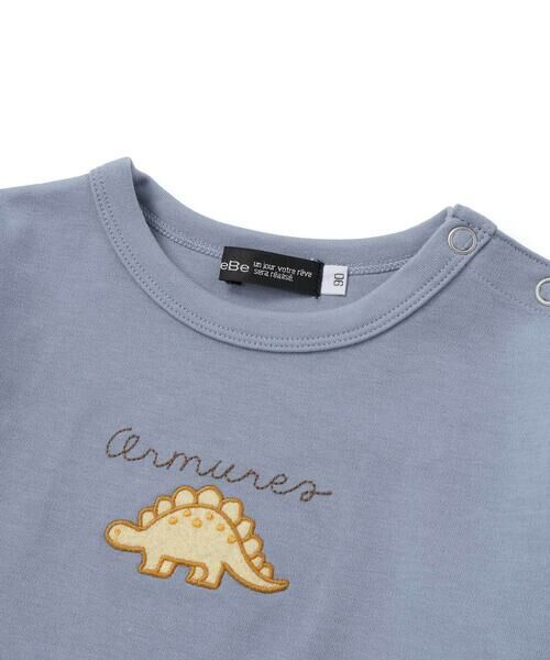 BeBe / べべ ベビー・キッズウエア | 恐竜刺しゅうスムース長袖Tシャツ+ムラ染めジョガーパンツ セット(80~90cm) | 詳細3