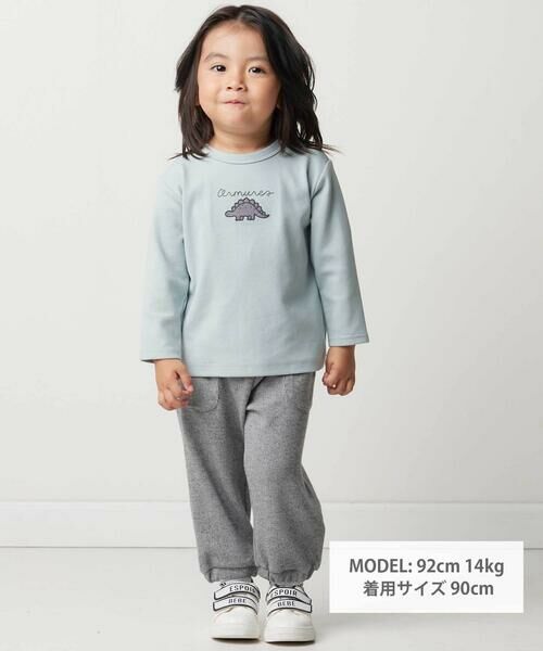 BeBe / べべ ベビー・キッズウエア | 恐竜刺しゅうスムース長袖Tシャツ+ムラ染めジョガーパンツ セット(80~90cm) | 詳細16