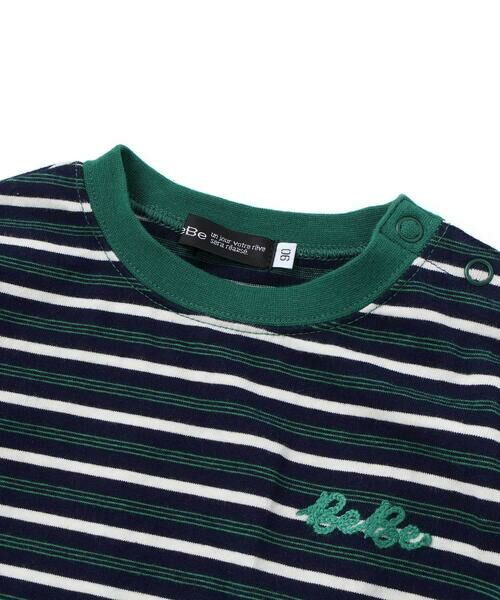 BeBe / べべ Tシャツ | マルチボーダー天竺配色リブ長袖Tシャツ(80~90cm) | 詳細10