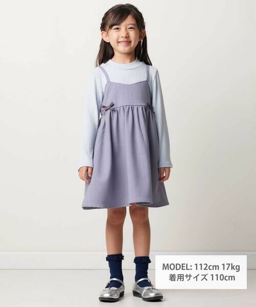 BeBe / べべ ミニ丈・ひざ丈ワンピース | ハイネックドッキングヘリンボンキャミソールワンピース(90~150cm) | 詳細1