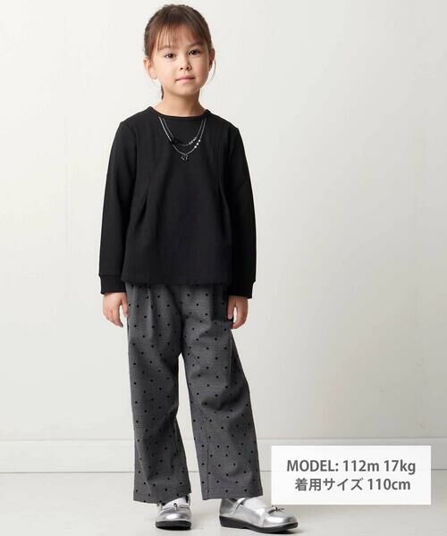 BeBe / べべ スウェット | ネックレス刺しゅうポンチフレアトレーナー(90~160cm) | 詳細1