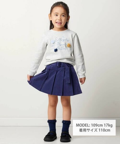 BeBe / べべ スウェット | ラメウラケフラワーモチーフロゴ刺しゅうトレーナー(90~150cm) | 詳細5