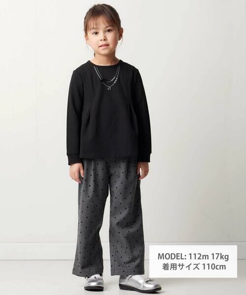 BeBe / べべ スラックス・ドレスパンツ | 【お揃い】グレンチェック×ドットツータックワイドパンツ(100~160cm) | 詳細5