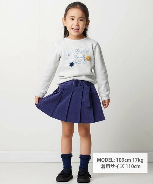 BeBe / べべ ミニ・ひざ丈スカート | モールスキンベルト付きプリーツスカート(90~150cm) | 詳細1