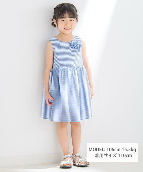 BeBe Petits Pois Vert / ベベ プチ ポワ ヴェール ワンピース | サッカーストライプワンピース(95~150cm) | 詳細1