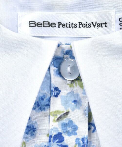BeBe Petits Pois Vert / ベベ プチ ポワ ヴェール ワンピース | 花柄裾テープワンピース(95~150cm) | 詳細16
