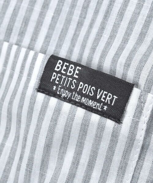 BeBe Petits Pois Vert / ベベ プチ ポワ ヴェール シャツ・ブラウス | 2種 ストライプ ポケット コットン シャツ (95~150cm) | 詳細17