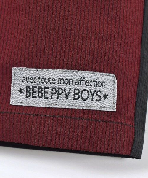 BeBe Petits Pois Vert / ベベ プチ ポワ ヴェール ショート・ハーフ・半端丈パンツ | 4色 配色 ストライプ タフタ ハーフ パンツ (95~150cm) | 詳細18